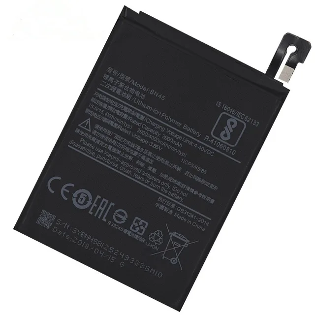 Bn 45 аккумулятор
