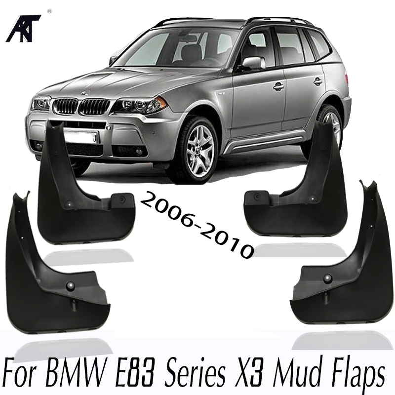 Брызговики для BMW E83 серии X3 2006 2007 2008 2009 2010 Брызговики автомобильные брызговики