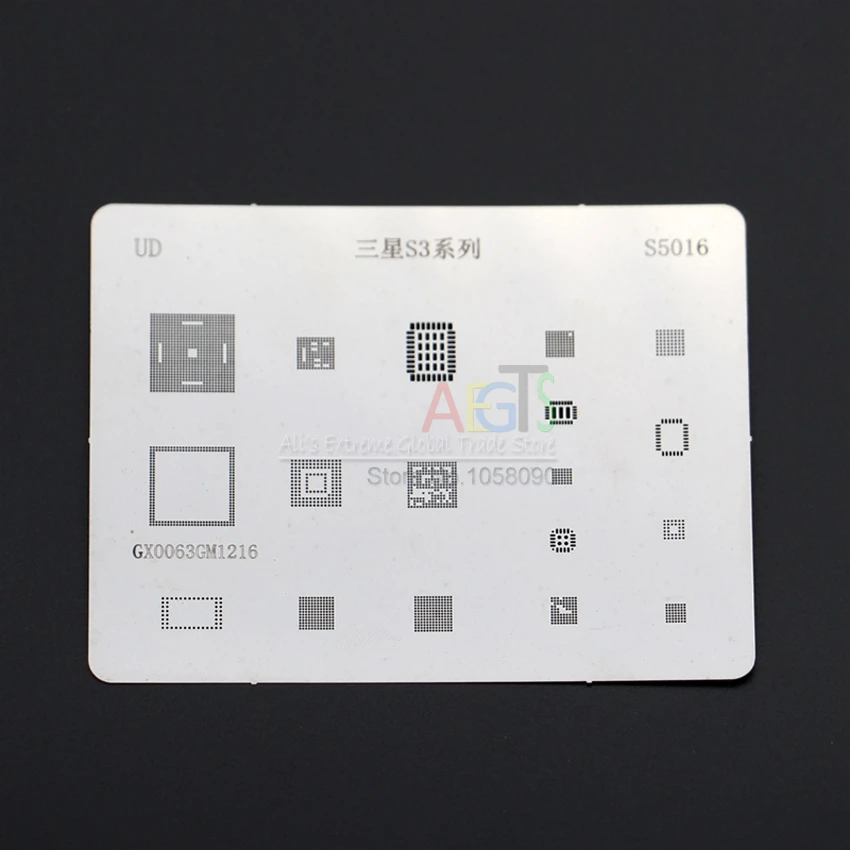 

For S3 BGA Rework Reball Reballing Stencils for i9300 S3 S4 S5 S6 G920 Note 3 Note 4 IC Repair BGA Board Plant Red Mi 3 Repair
