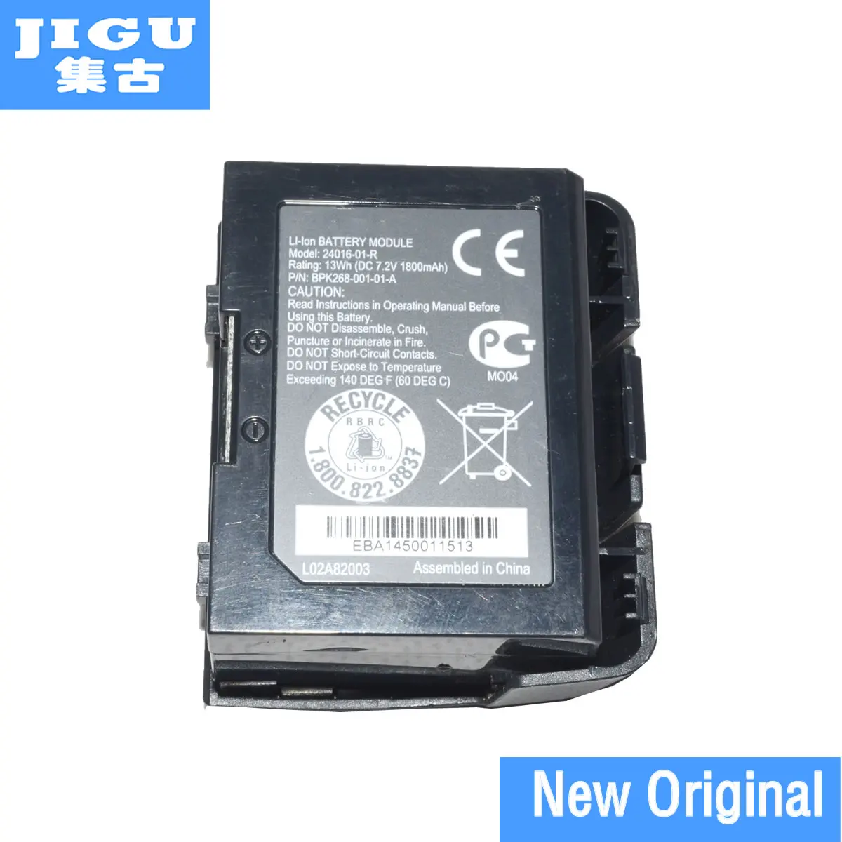 Оригинальный новый аккумулятор JIGU 24016-01-R Verifone батарея VX670 для беспроводного