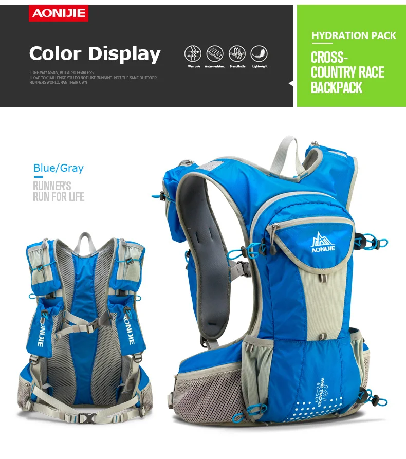 AONIJIE E905 гидратационный рюкзак, рюкзак, сумка, жилет, жгут, водный Пузырь, для пеших прогулок, кемпинга, бега, марафона, гонки, спорта 12L