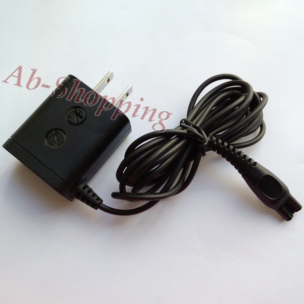 philips norelco charger in store