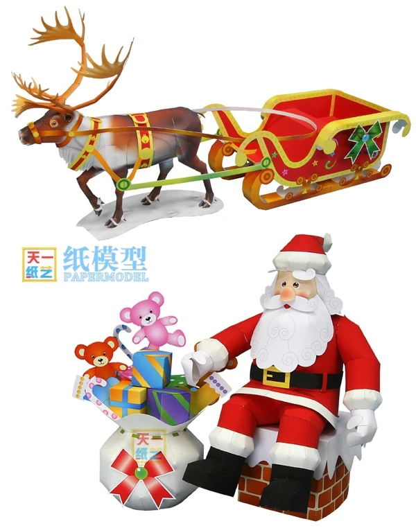 Санта Клаус сани 3D бумажная модель Сделай Сам ручной работы родитель-ребенок подарок модель оригами