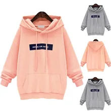 10 шт./партия, Осень-зима, плюс размер, толстовка с капюшоном, женские толстовки, брендовая Женская толстовка с длинными рукавами, утепленная толстовка с капюшоном