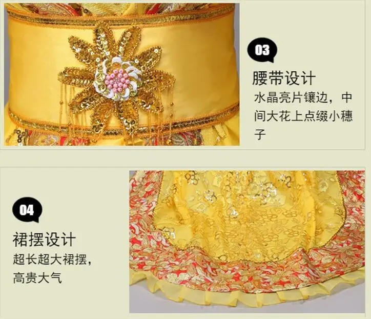 Древний китайский костюм Восточной королева Hanfu