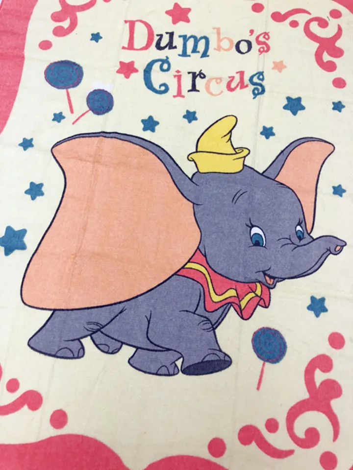 dumbo bath towel