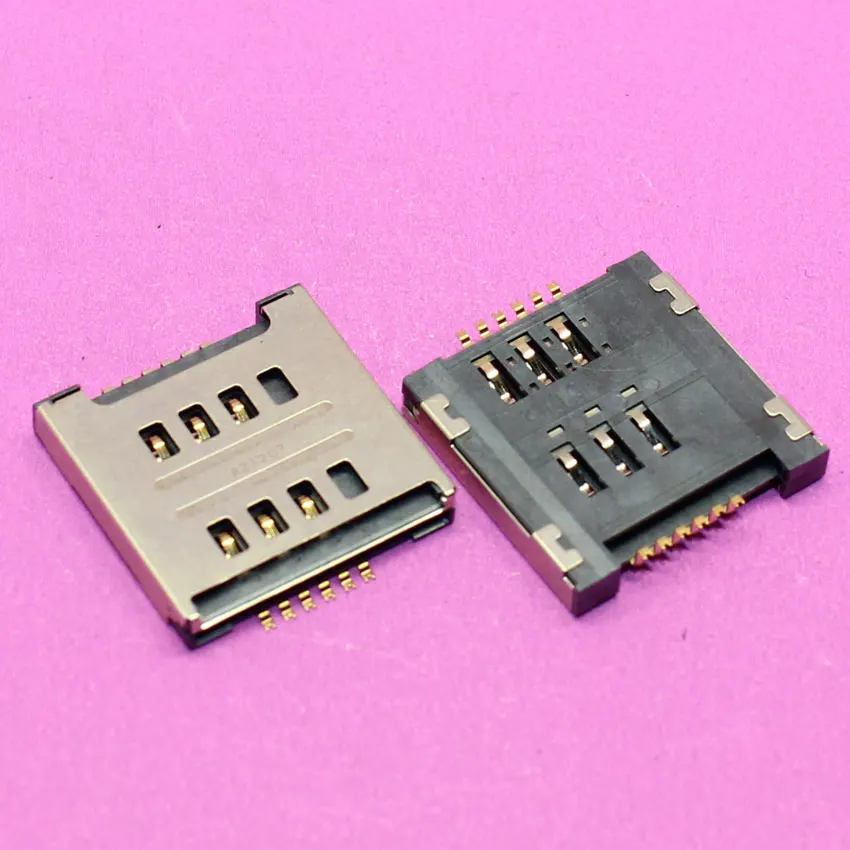 1 шт. новый держатель для гнезда sim карты YuXi LG E615 E715 P715 E455 Optimus L7 II P716 лоток двух SIM