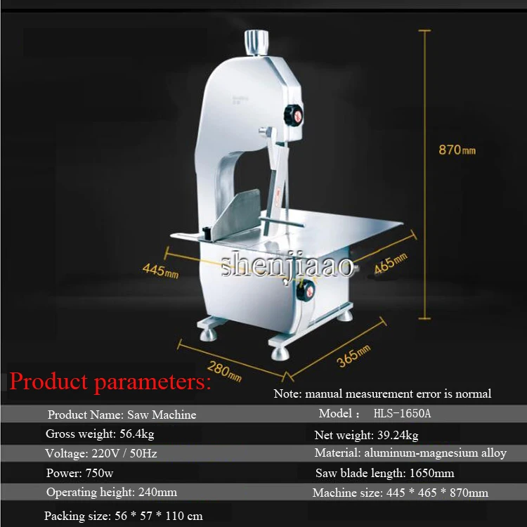 Коммерческая режущая машина для резки костей HLS-1650A пилы кости машина многофункциональные ребра/машина для резки рыбы Электрический Нож для мяса 220 В