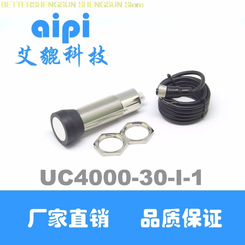 

High precision ultrasonic sensor module UC4000-30-I-1 can replace Bonner ultrasonic sensor