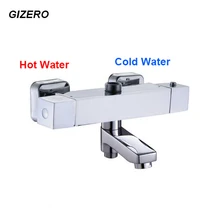 Набор для душа GIZERO, термостат, контроль температуры, настенный поворотный носик, двойная ручка, термостатический смеситель для душа ZR966
