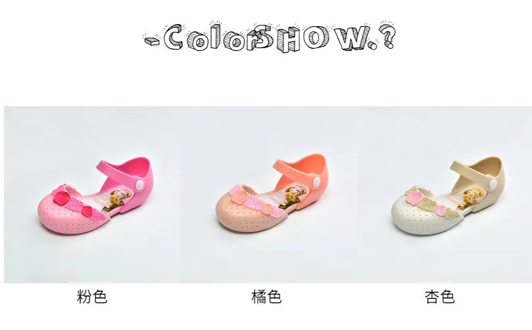 girl-flower-sandals (3)
