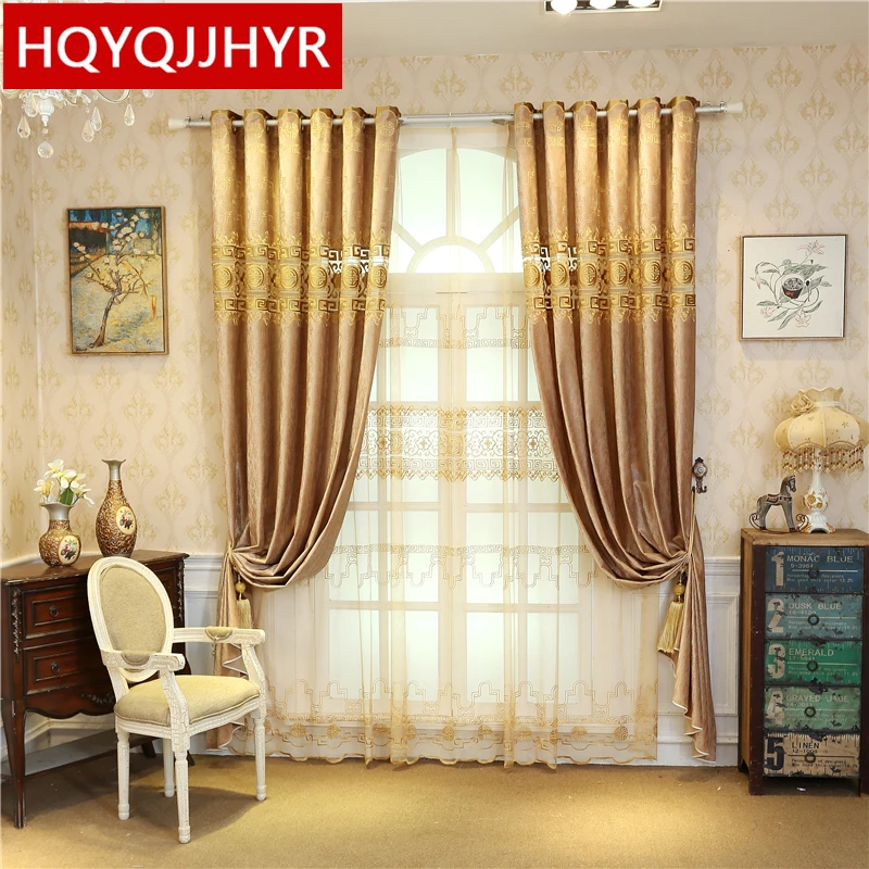 Brown Classic luxury velvet Curtains for Living Room Windows European ...