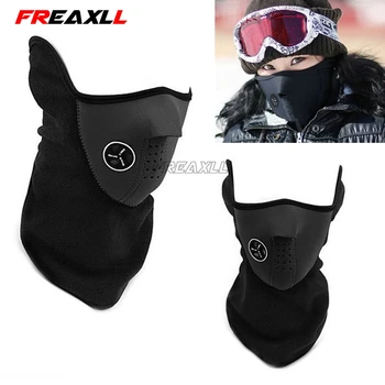 

Motorbike Comfortable motorcycle mask riding neck outdoor mask ultra-thin breathable high-speed windproof Face Mouth Half Mask