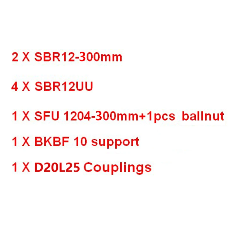 2xSBR12 w 4xSBR12UU линейные направляющие шарикового винта SFU RM1204-300 400 500 550 600 800 1000 1500 мм+ BK/BF10+ Соединительный конец механической обработке CNC - Цвет: sfu1204-300