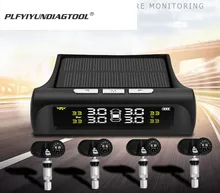 Car TPMS Solar Energy tire pressure sensor monitoring system USB charging LCD waterproof with 4 internal Sensors Auto car Alarm