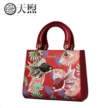 Новинка, Pmsix, улучшенная воловья кожа, модная женская сумка, сумка-тоут, Национальный стиль, вышивка, женские кожаные сумки, свадебная сумка