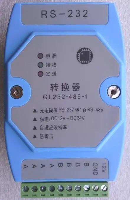 

Automatic flow direction of 232 to 485 module converter concentrator to manage industrial lightning photoelectricity isolation