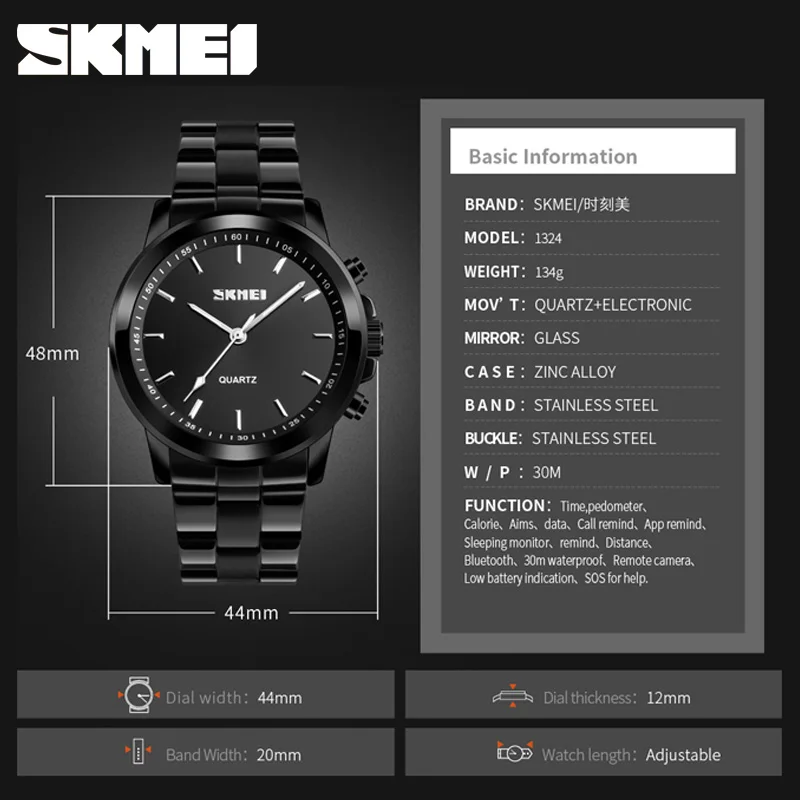 SKMEI Bluetooth Роскошные Кварцевые часы для мужчин нержавеющая сталь Классический Бизнес waistwatch приложение напоминание SOS помощь многофункциональные часы