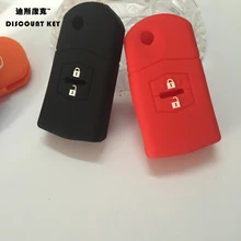 Silicone Key Case Cover For Mazda 3 Mazda 2 Mazda 6 2003 2004 2005 2006 2007 2008 2009 2010 2011 2012 2013 Car Key Cover case