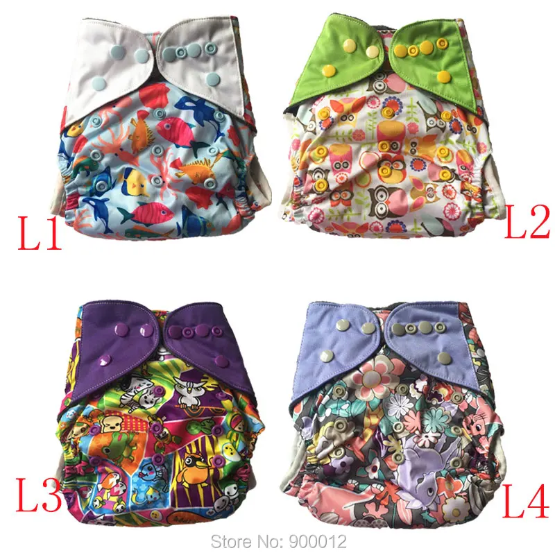 Buy Reusable Baby AIO Cloth diapers Cover With