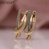 Nuevo pendiente largo único PATAYA 585 Rosa oro azul estrella de oro piedra pendientes colgantes mujeres boda fiesta hueco joyería chica regalo ► Foto 2/6