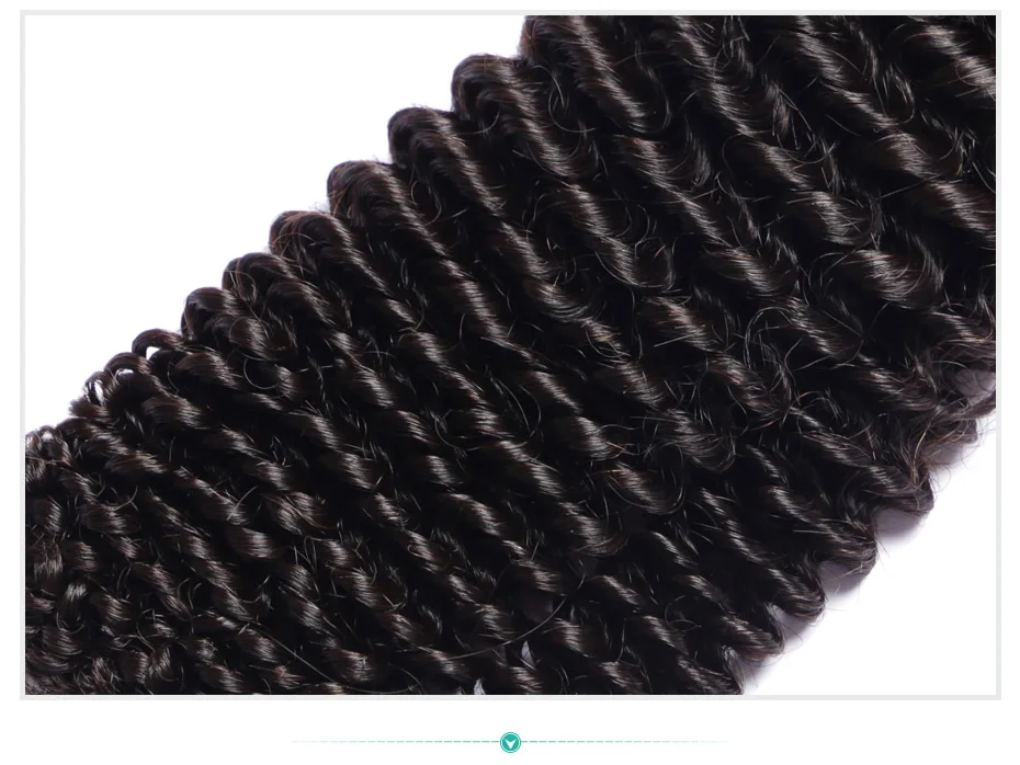kinky curly (5)