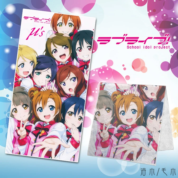 Anime Love Live Towel Lovelive Body Bath Bathroom Beach Microfiber