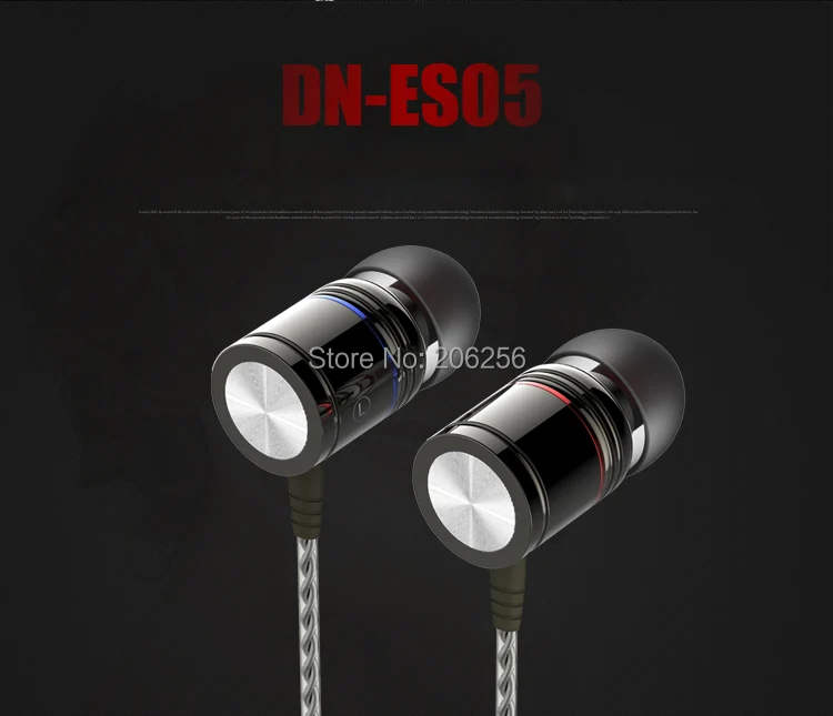 DN-ES05-8