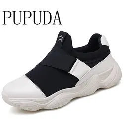 PUPUDA/дышащая Баскетбольная обувь для мужчин; модные удобные мужские спортивные кроссовки; широкая брендовая Повседневная обувь; мужские