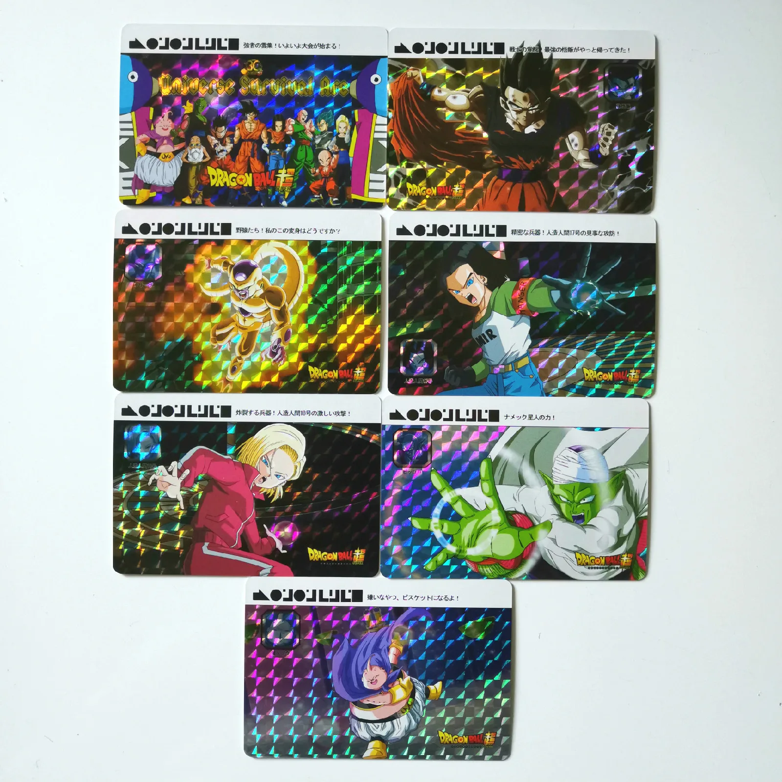 55 шт./компл. супер Dragon Ball-Z имитация французского стиля героев битва карты Ultra Instinct Гоку Вегета супер игровая коллекция карт