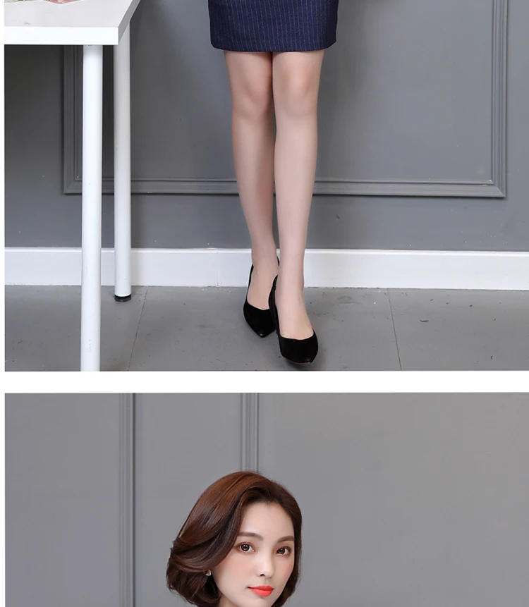 Корейская мода, для офиса, для девушек, одежда для работы, мини юбка для женщин, s, черная, синяя, в полоску, деловая, официальная, юбка-карандаш для женщин, плюс размер 4XL
