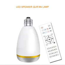 Quran Music Light Bulb Wireless Bluetooth Speaker Remote Control Muslim Koran Reciter FM Radio TF MP3 E27 Dimmable RGB Lamp Bulb Quran Music Light Bulb Wireless Bluetooth Speaker Remote Control Muslim Koran Reciter FM Radio TF MP3 E27 Dimmable RGB Lamp Bulb