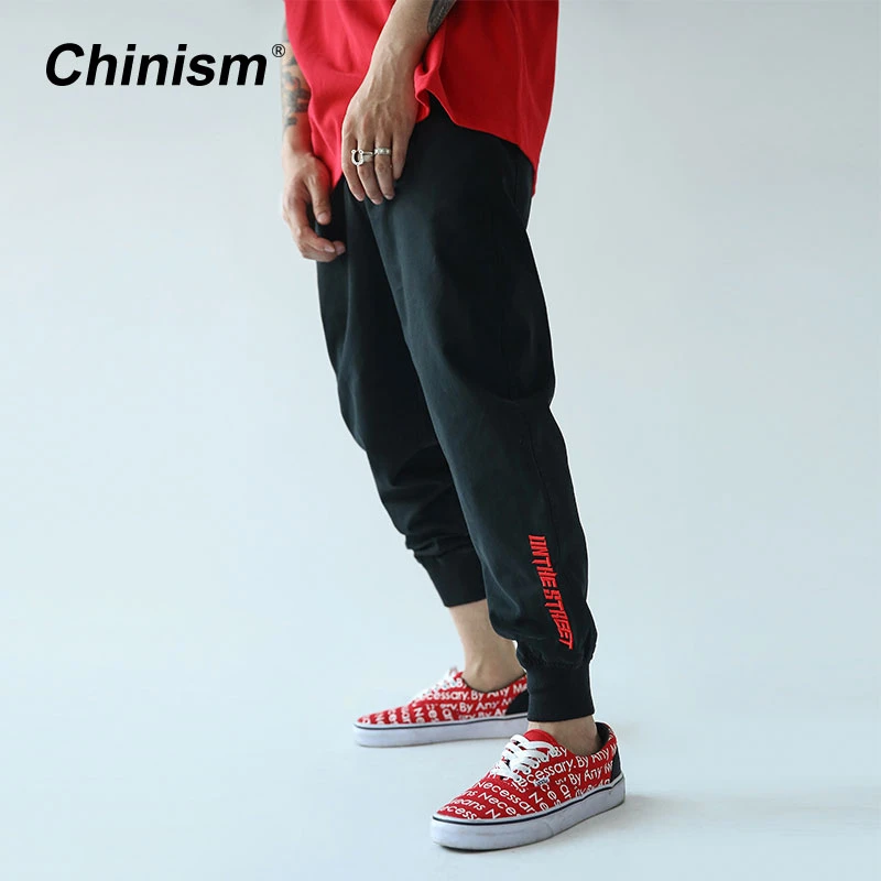 Convergente CHINISM 2017 Bordado dos homens Calça Casual Calças Soltas Calças Clássicas Calças Pretas|black slacks|casual pantspants classic - AliExpress