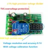 Multifunction Lead-acid Lithium Battery Charging Controller Module Protection Board Voltmeter UPS diy 6-60V  ► Photo 3/6