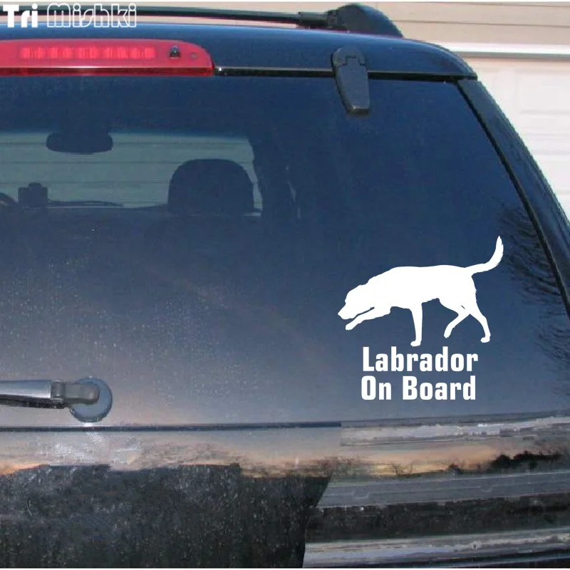 Tri Mishki HZX340# 15*15.2см labrador on board лабрадор в машине виниловые наклейки на авто наклейка