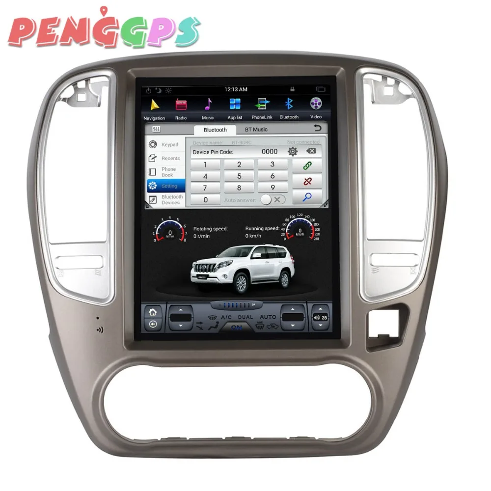 Perfect Tesla Android 7.1 2GB 32GB or 64GB Car DVD Player GPS Navigation For NISSAN SYLPHY 2005-2008 2009 2010 2011 2012 multimedia Auto 3
