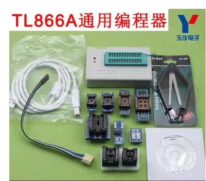 100% Original 2016 NEW V6.5 minipro TL866A usb programmer +10 items IC Adapters High speed TL866 Russian English manual