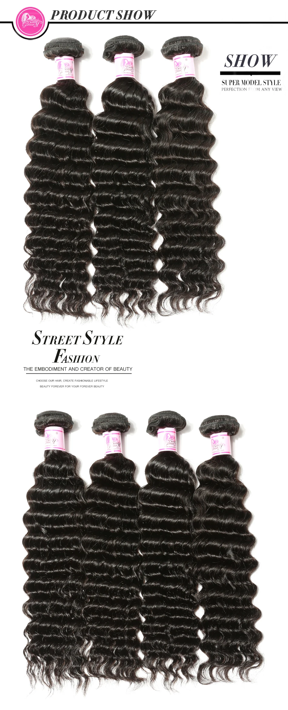 deep wave hair (1)