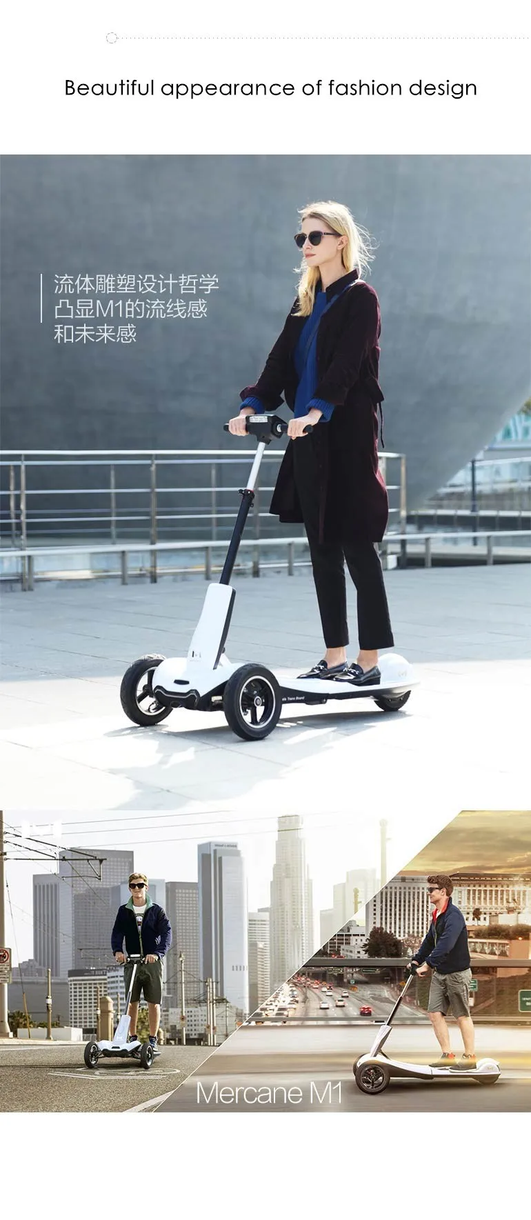 Flash Deal New Brand M1 350w 36v Folding Aluminum Alloy Three-wheel Electric Scooter Steering-wheel Skateboard Hover Board 10