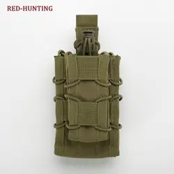 Тактический Molle подсумок с открытым верхом, один винтовочный пистолет, подсумок с зажимом для картриджа, сумка для охоты