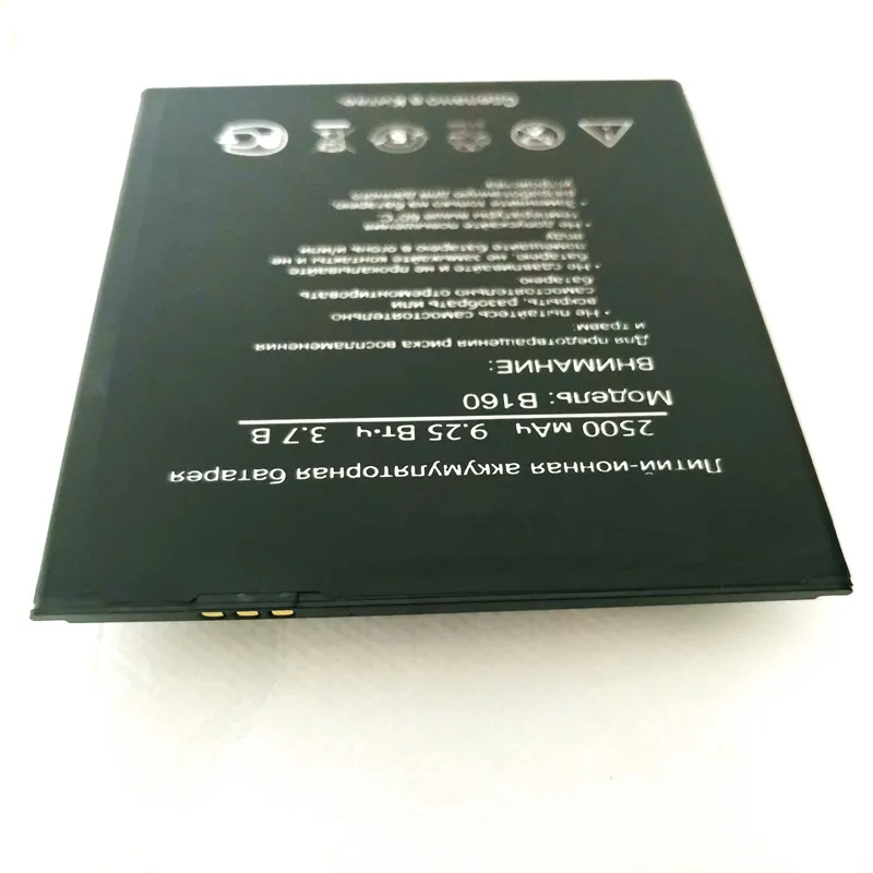 Новый 2500mAh B160 запасная батарея для DEXP Baterij батареи Мобильный телефон с подставка