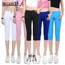 HCYO Women Summer Pants Stretch Cropped Hot Pants Women Mid Waist Sexy Pencil Pants Trousers Casual Thin Skinny Pants Leggings HCYO Women Summer Pants Stretch Cropped Hot Pants Women Mid Waist Sexy Pencil Pants Trousers Casual Thin Skinny Pants Leggings