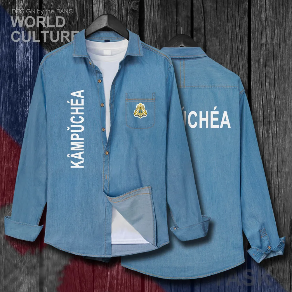 H00000_NAT_Cambodia20_Shi01lightblue-first