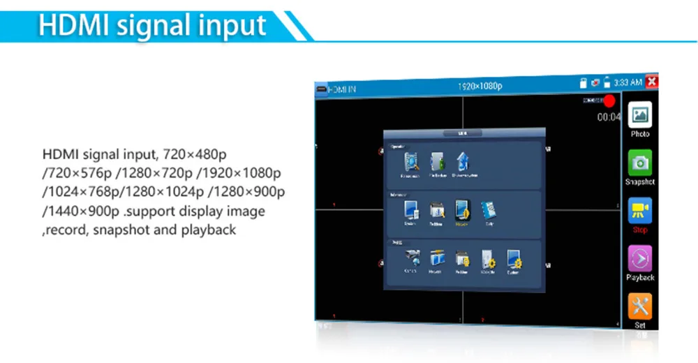 IPC9800plus 4