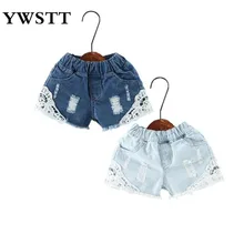 Новые летние корейские джинсовые шорты с кружевными дырками для девочек милые ковбойские шорты для девочек короткие кружевные свободные джинсовые шорты с высокой посадкой Детские От 2 до 12 лет