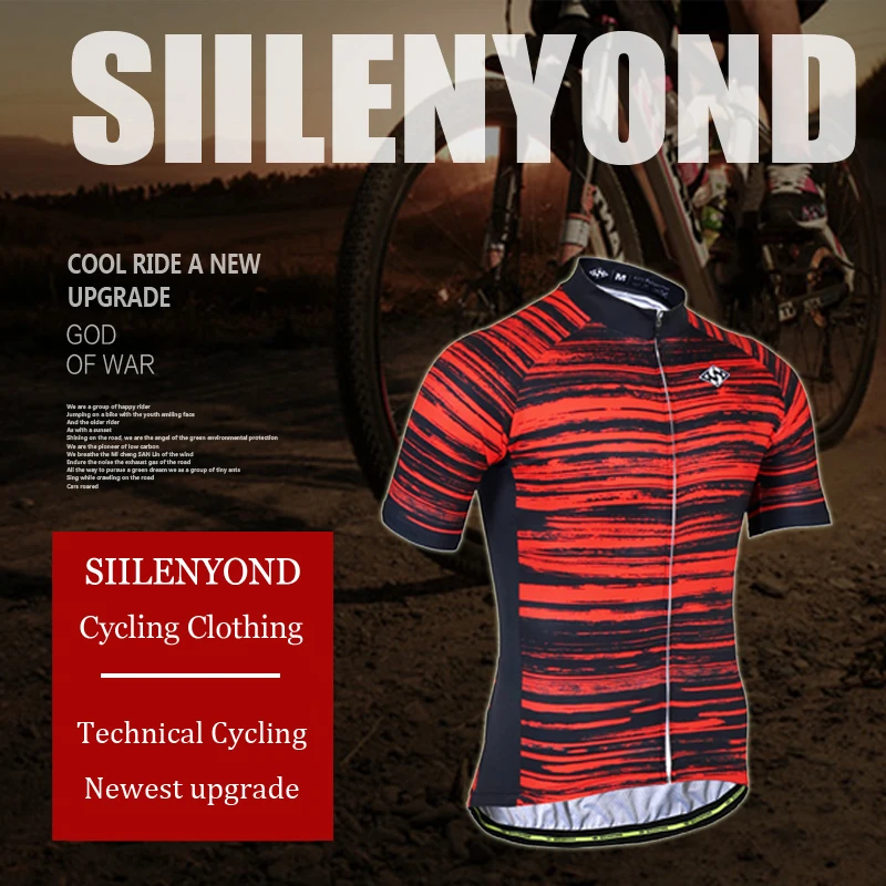Siilenyond Pro комплект для велоспорта, летняя одежда для горного велосипеда, профессиональная велосипедная майка, спортивная одежда, Майо, Ropa Ciclismo, комплект для велоспорта