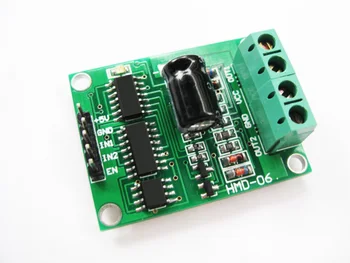 

High Power DC Motor Drive Module 55A Smart Car Arduino Robot Special Accessories