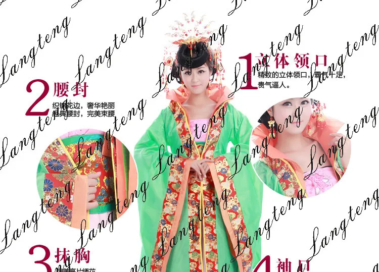 Древняя китайская одежда костюм династии Тан поезд костюм для выступлений Женская Принцесса Королева высокий стоячий воротник