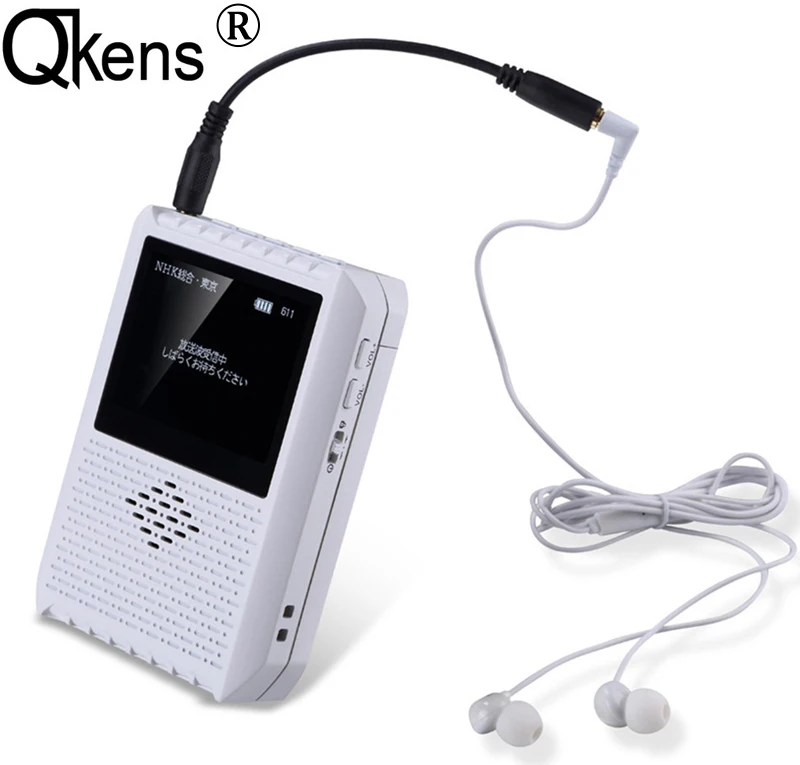 

Japanese Signal Dedicated For Japan ISDB-T Digital Television Handheld Mini TV Support Radio TF card U Disk Audio Video Player