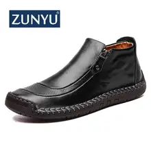 ZINYU/ г. Новые модные мужские ботинки высококачественные зимние ботильоны из спилка теплая меховая плюшевая зимняя обувь размера плюс 38-48